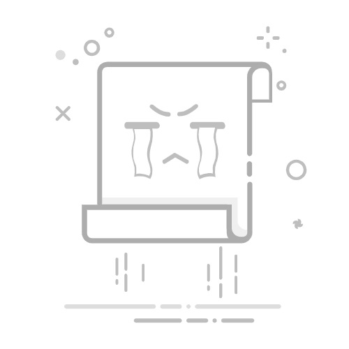 一起作业怎么注册？
